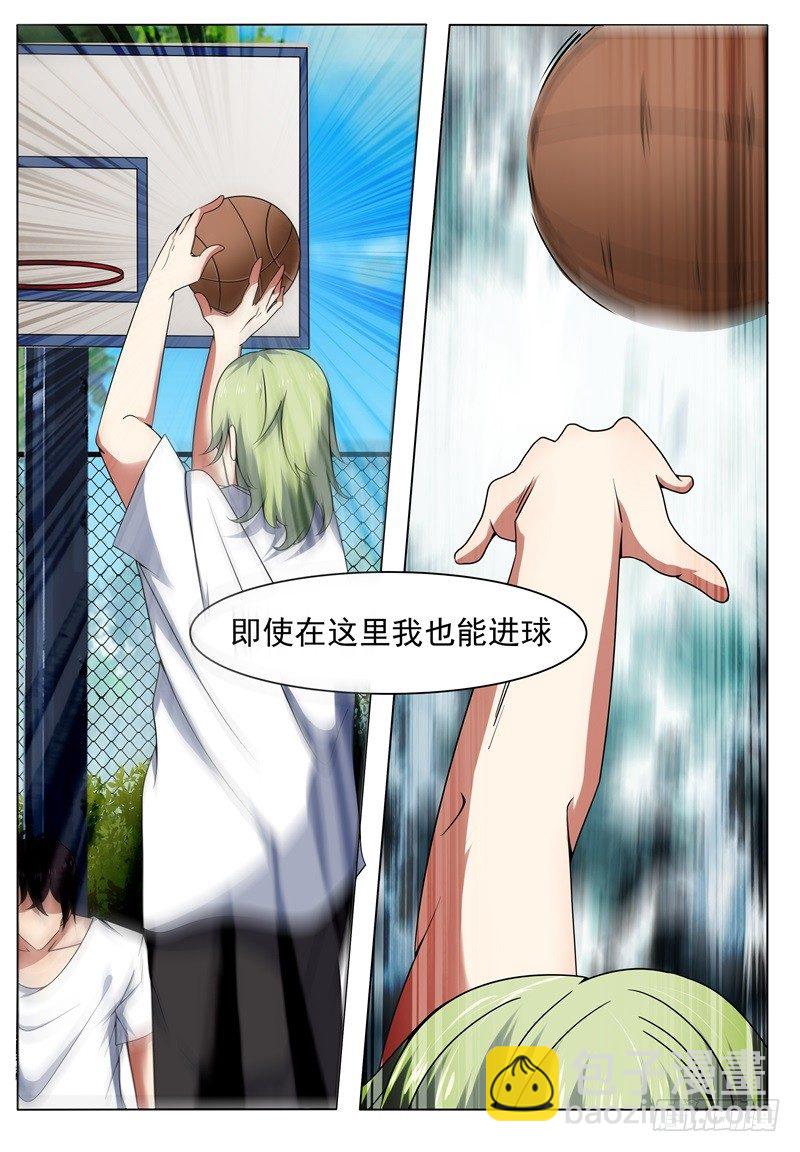 第010话 屠杀才刚开始-第11话
