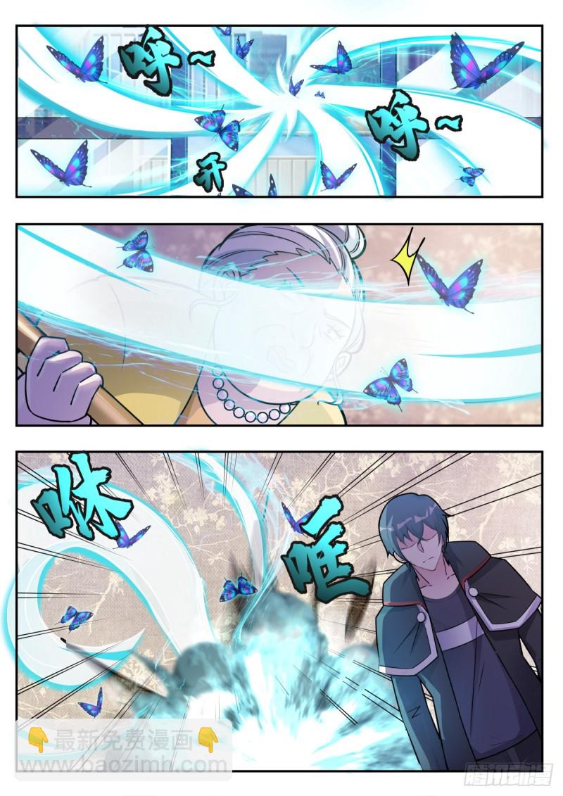 第100话 都得死！-第101话