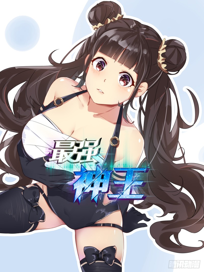 第116话 全力击杀-第117话