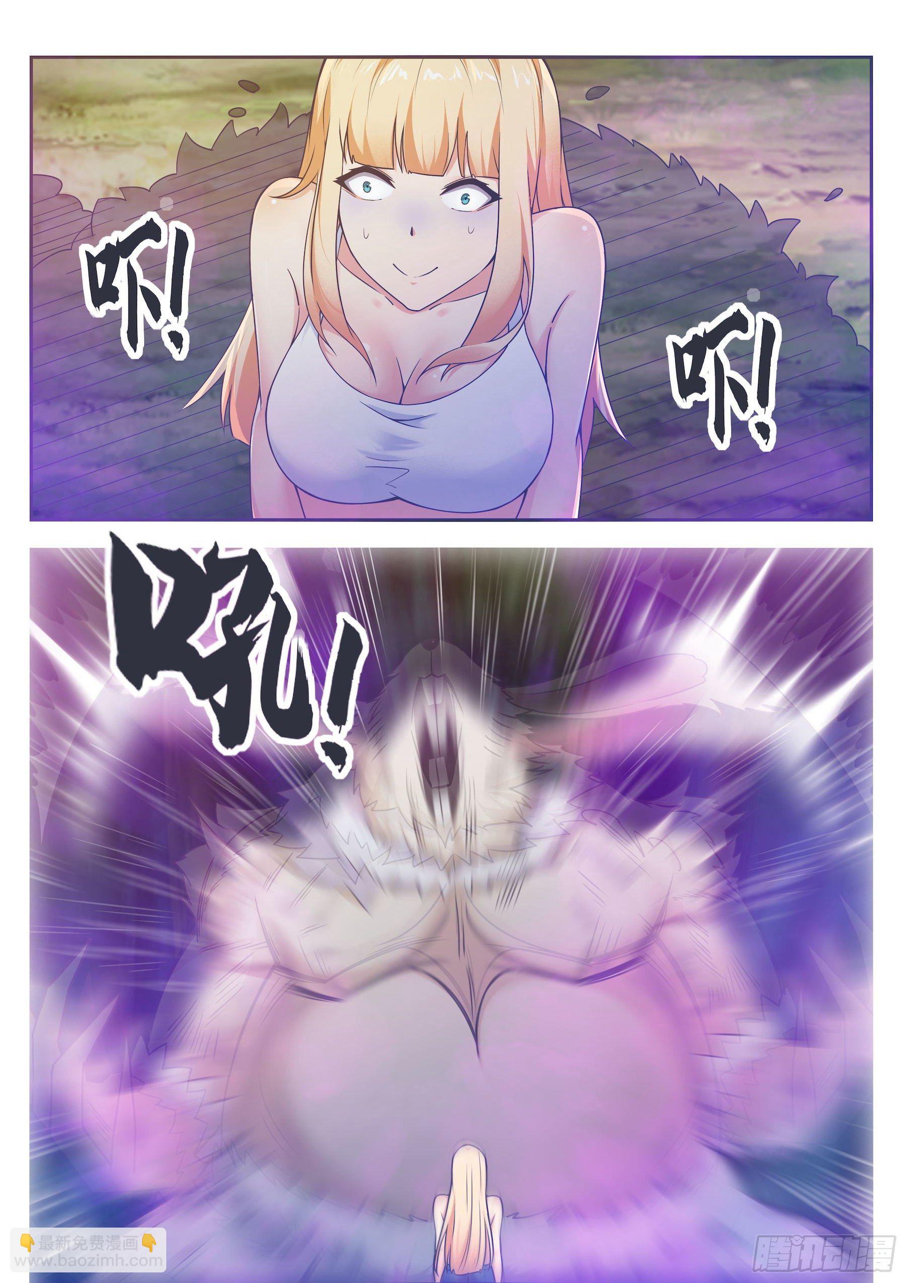 第140话 危机再临-第141话