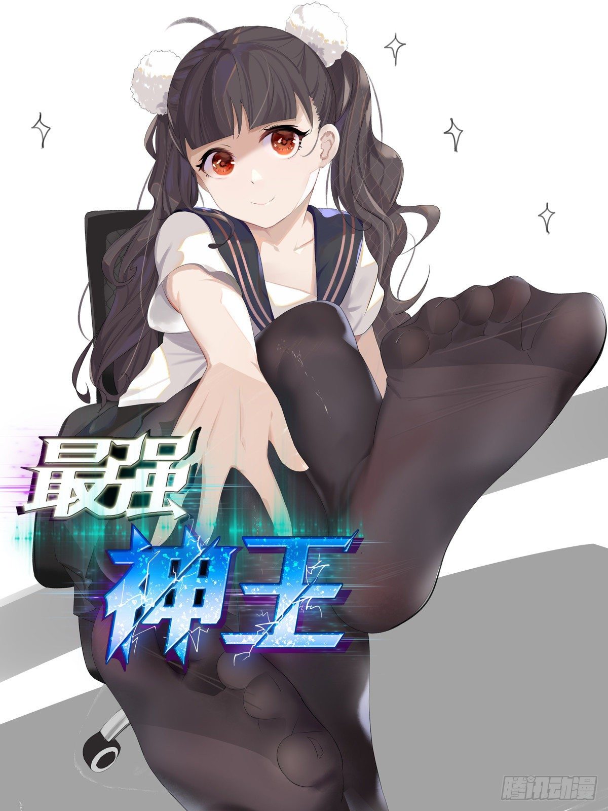 144 猛哥！猛男的猛！-第145话