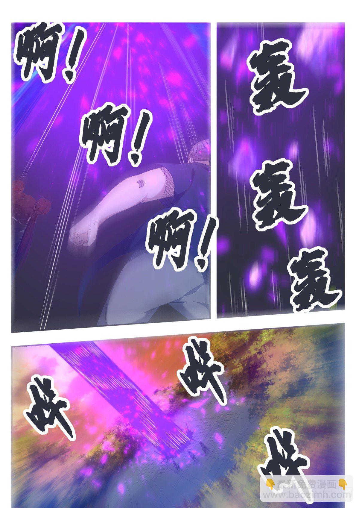 第152话 累赘-第153话