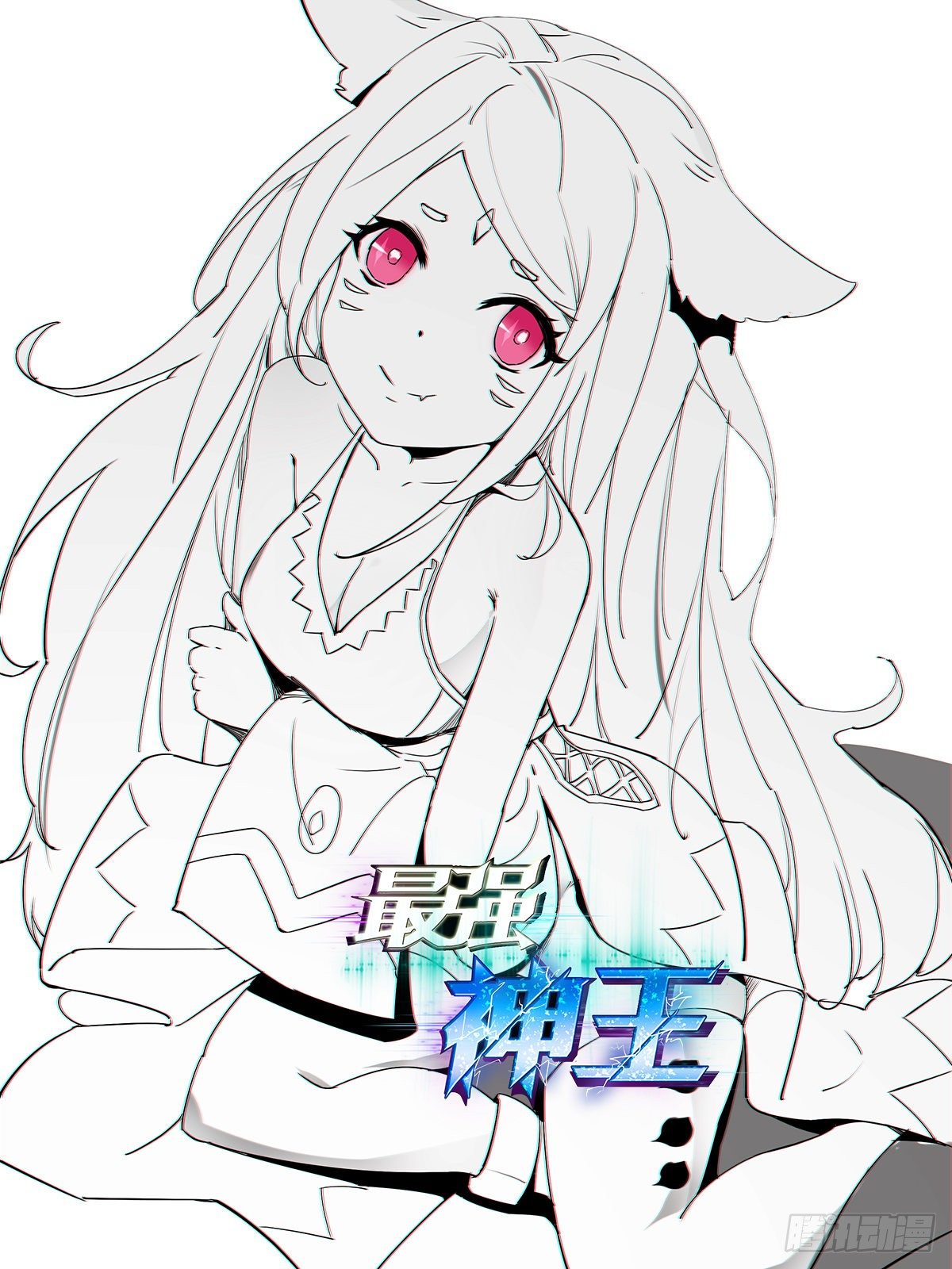 第156话 好戏，才开始-第157话