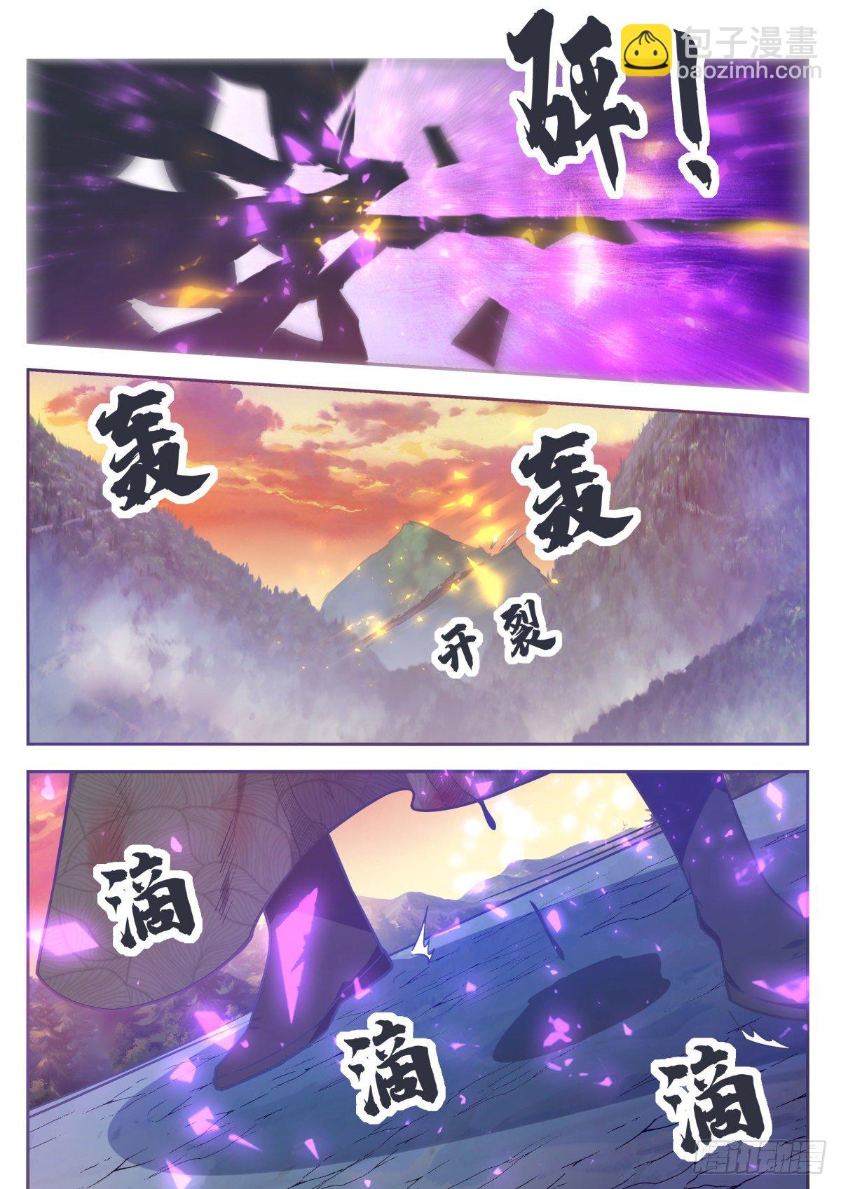 第156话 好戏，才开始-第157话