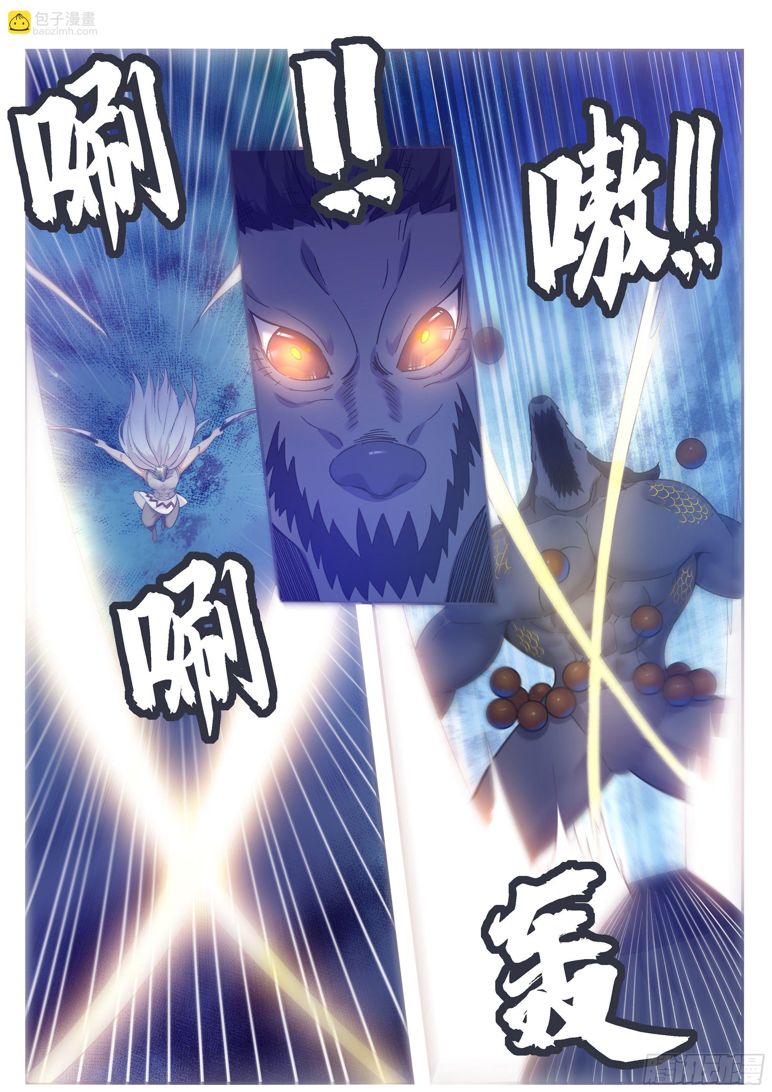 第186话 回炉重造-第187话