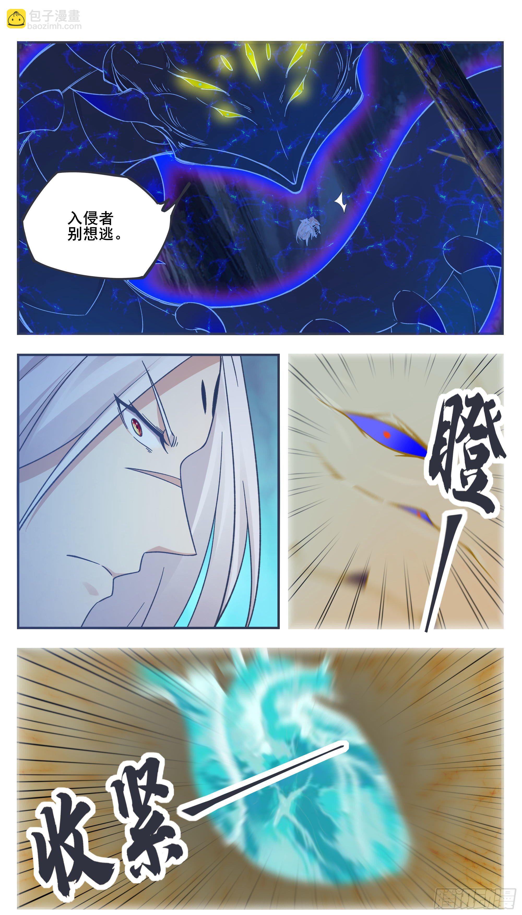 第200话 入侵者休想逃-第201话