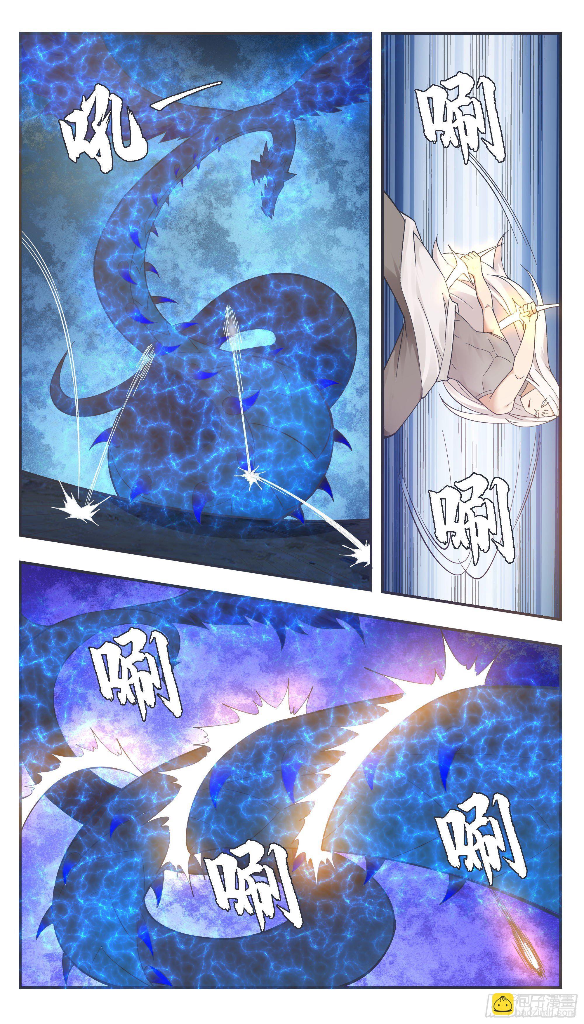 第204话 走你！-第205话