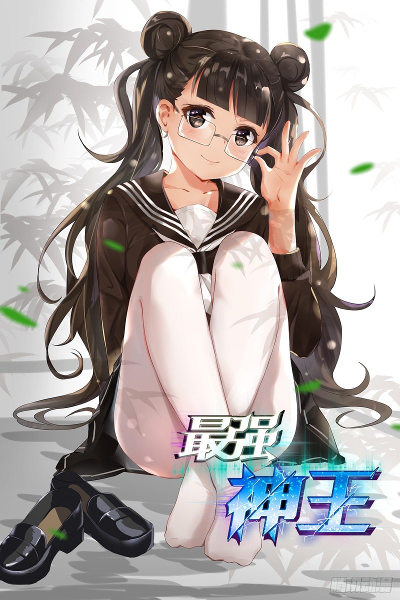 第220话 萝莉还是平胸？！-第221话