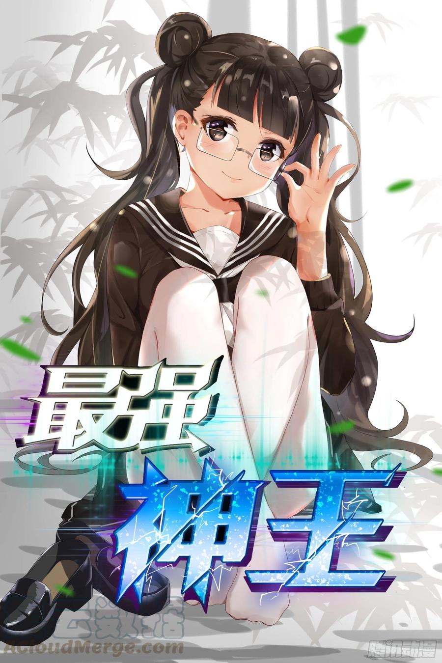 第224话 会建造术-第225话