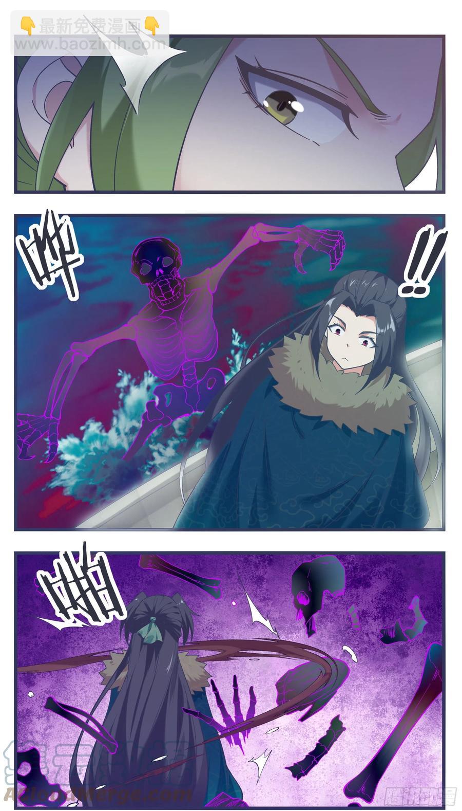 第234话 水里的怪！？-第235话