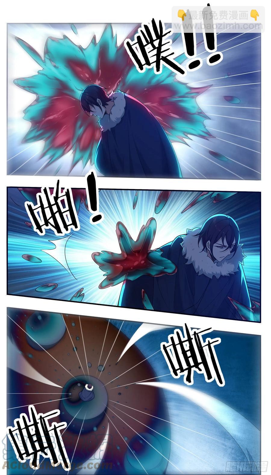 第240话 一群&ldquo;蜘蛛&rdquo;来了-第241话