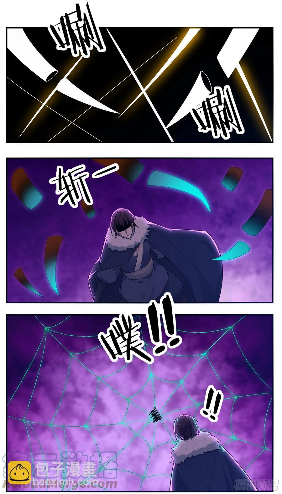 第240话 一群&ldquo;蜘蛛&rdquo;来了-第241话