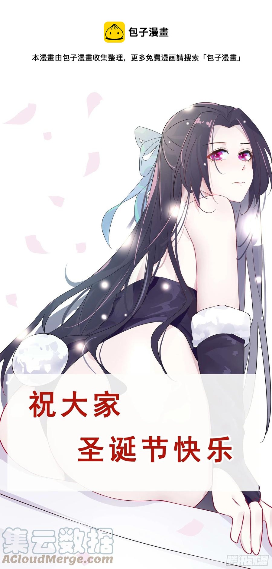 第262话 天空树-第263话