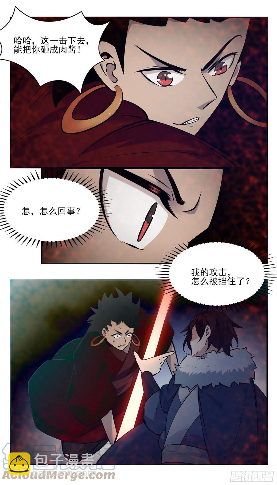 第262话 天空树-第263话