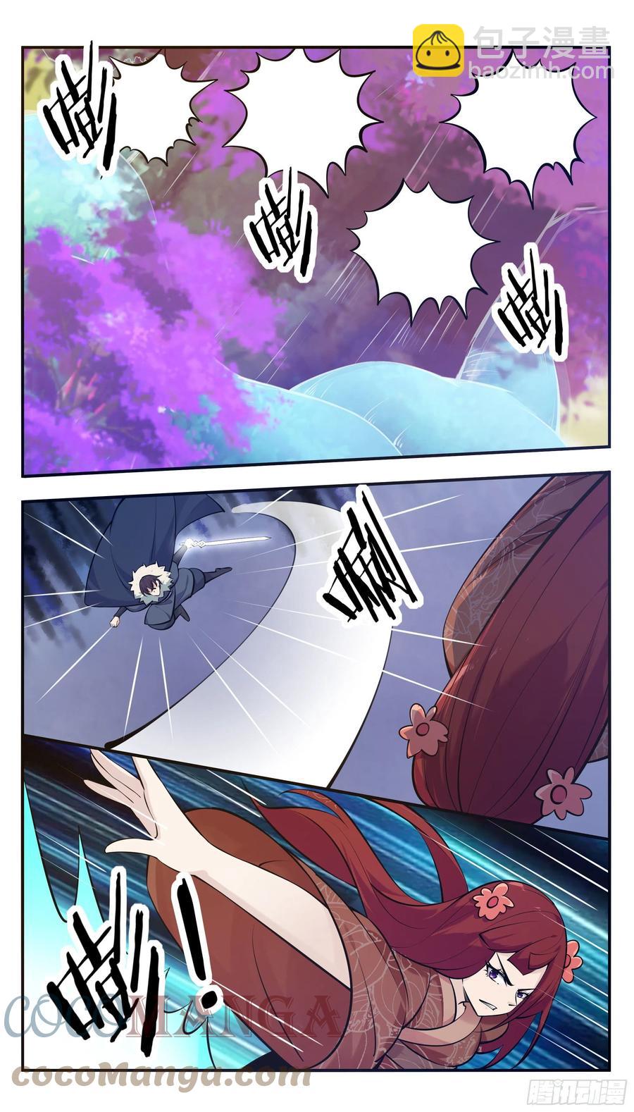 第264话 攻击自己人-第265话