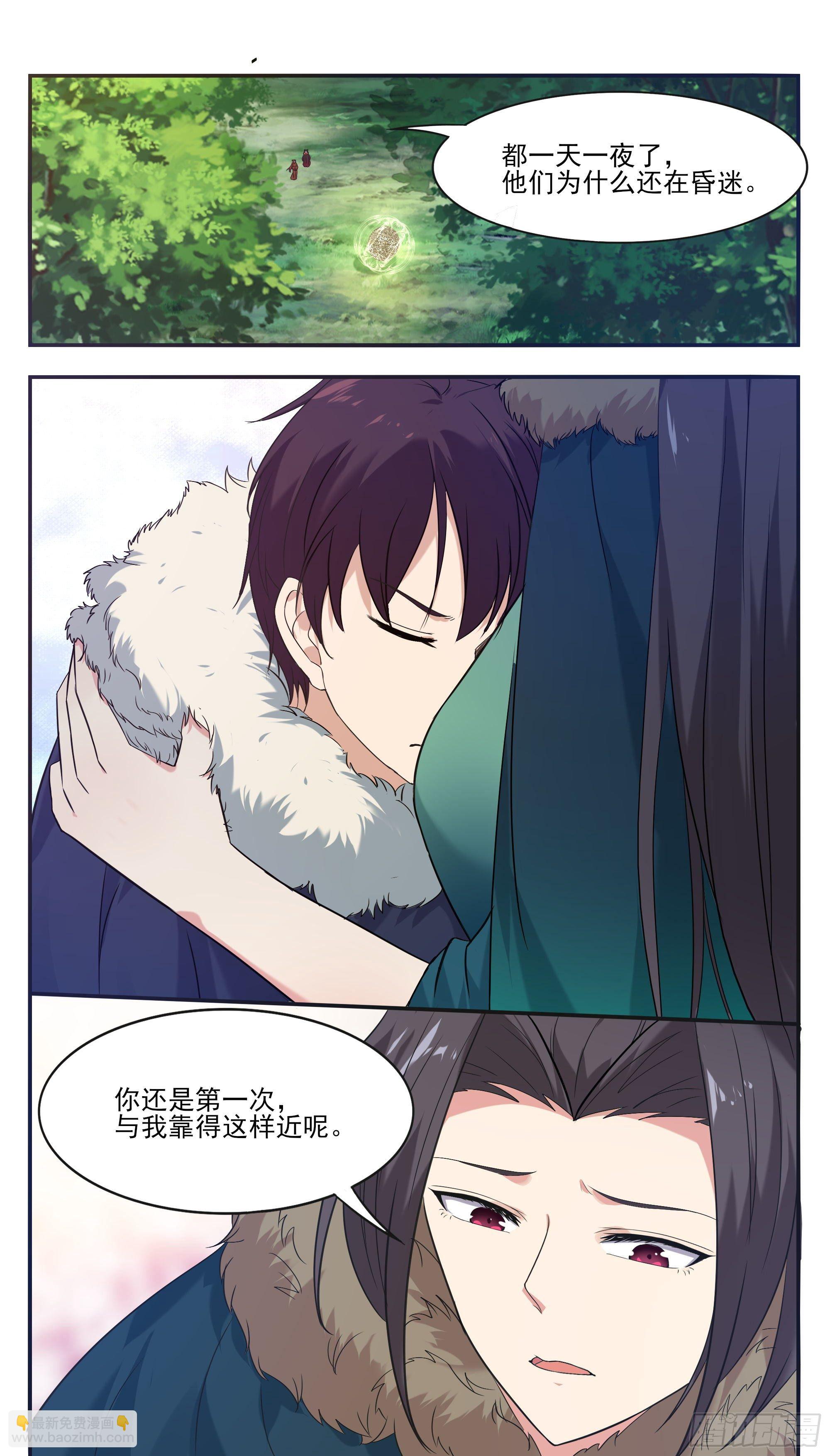 第266话 竟然是你&hellip;&hellip;-第267话