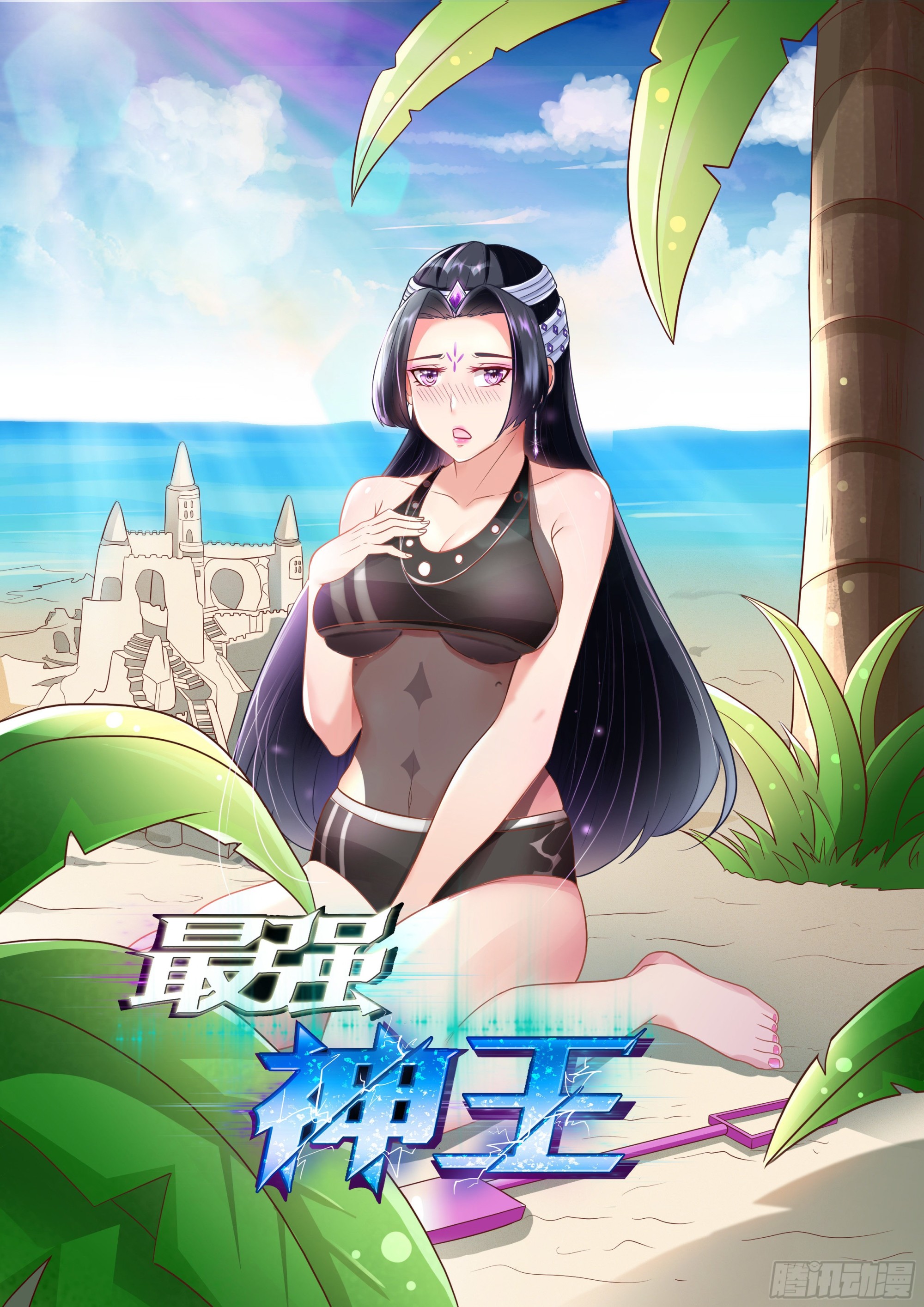 第304话 边关告急-第305话