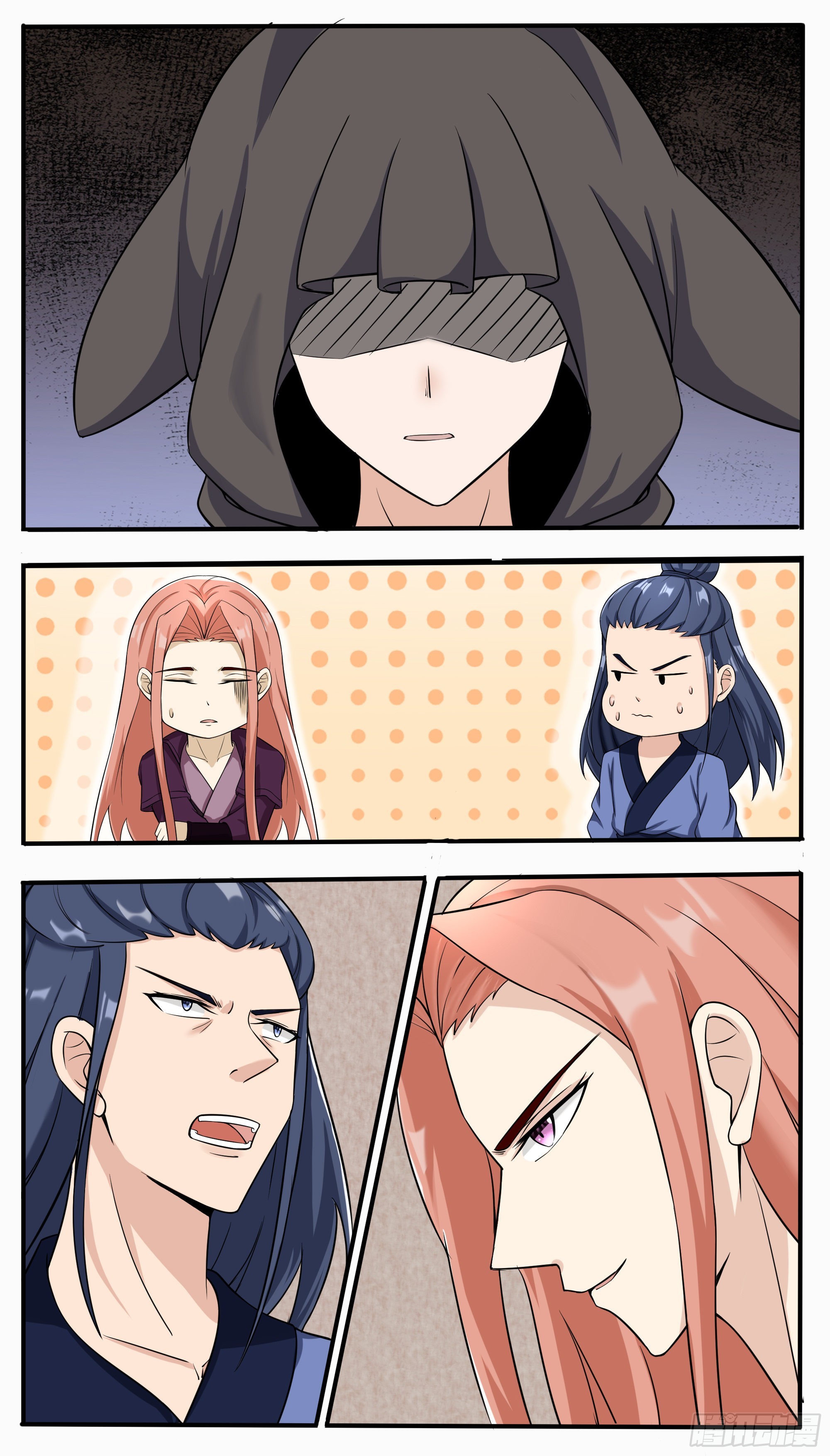 第308话亚梦失踪-第309话