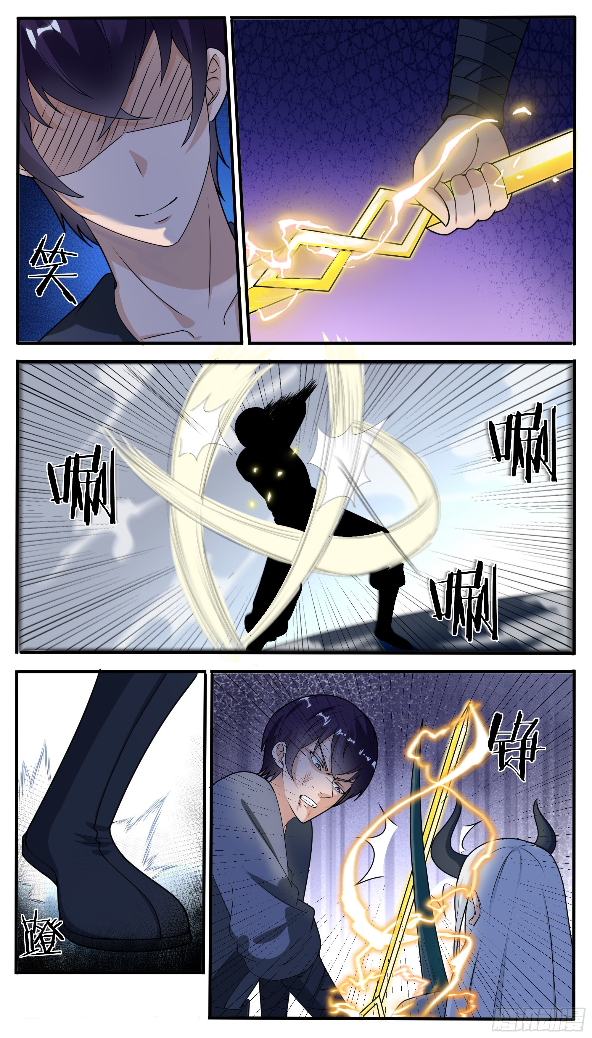 第320话  光面、暗面-第321话