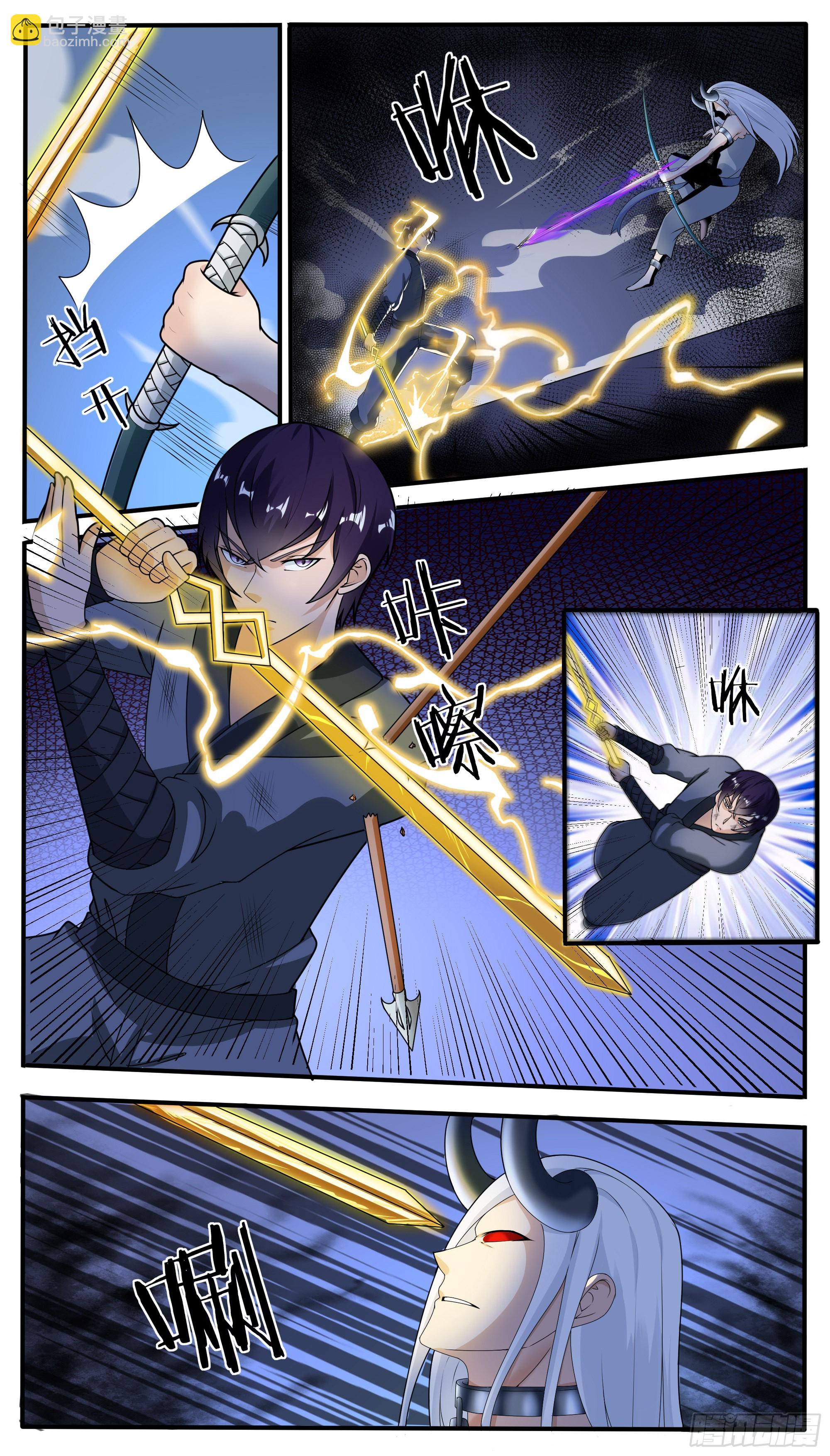 第320话  光面、暗面-第321话