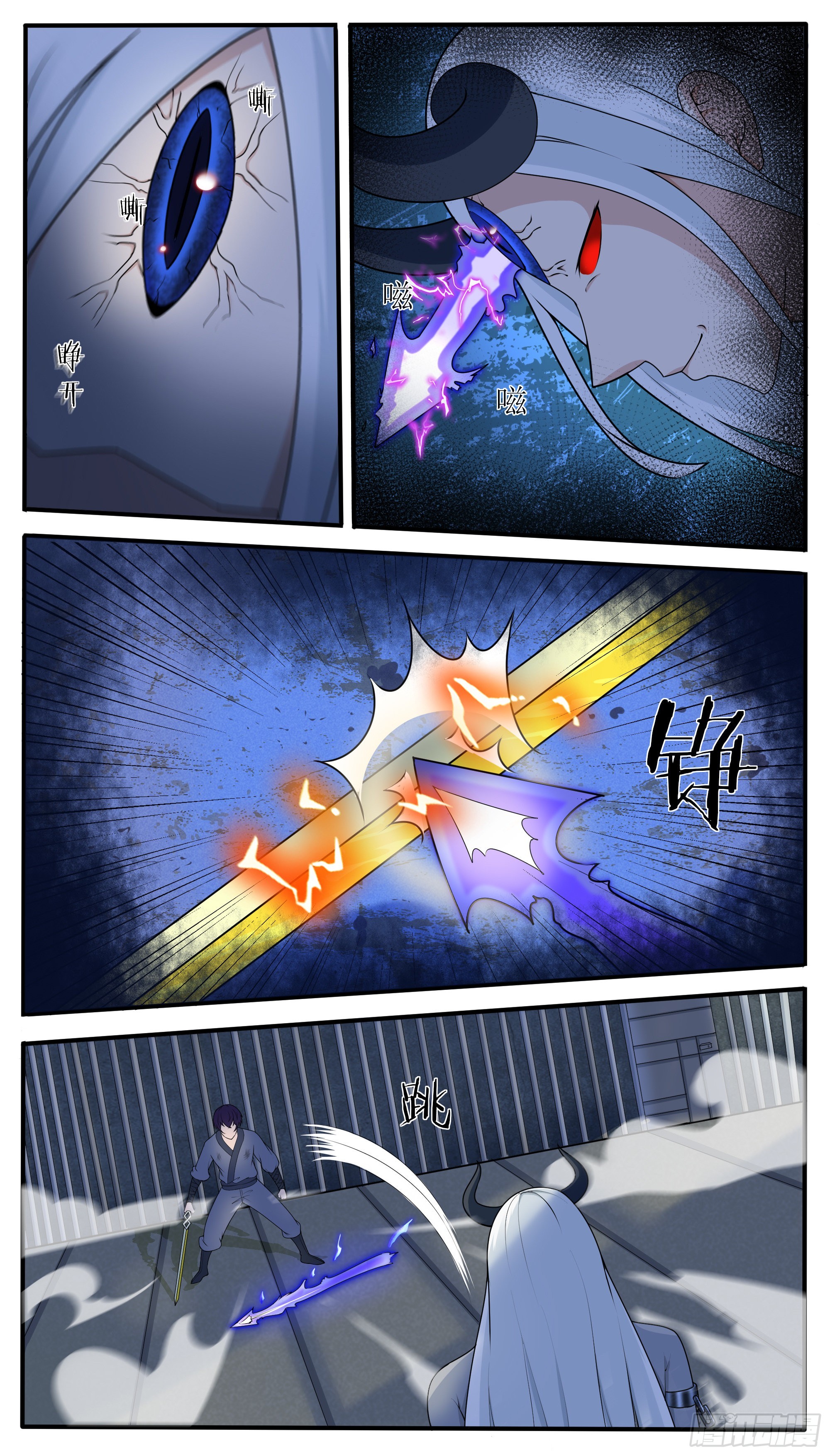 第320话  光面、暗面-第321话