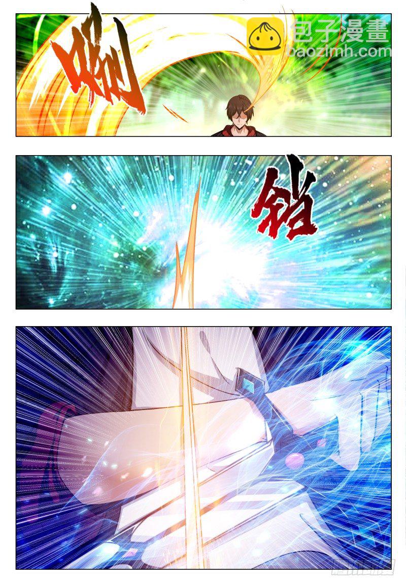 第34话 我能打十个！-第35话