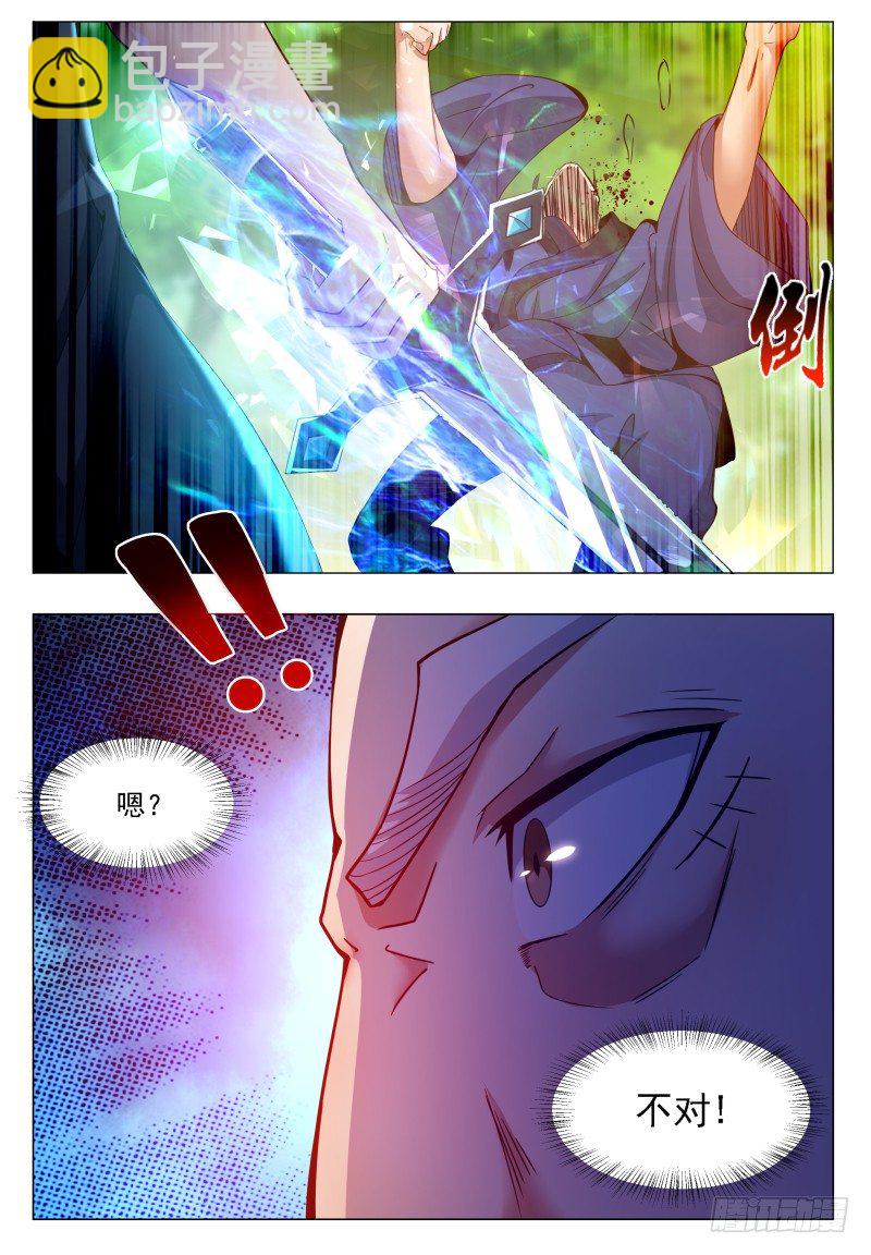 第34话 我能打十个！-第35话
