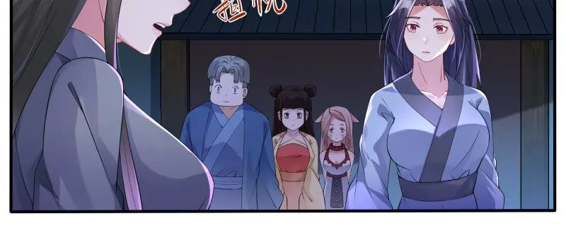第344话 奔赴-第343话