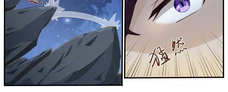 第344话 奔赴-第343话