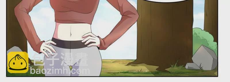 第346话 教学-第345话