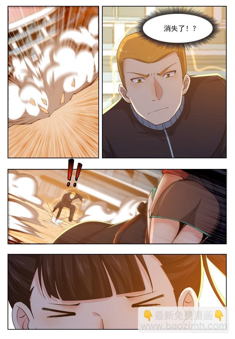 第42话 你的对手是我！-第43话