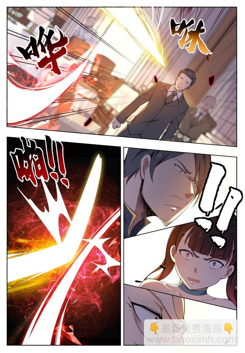 第62话 壕无人性-第63话