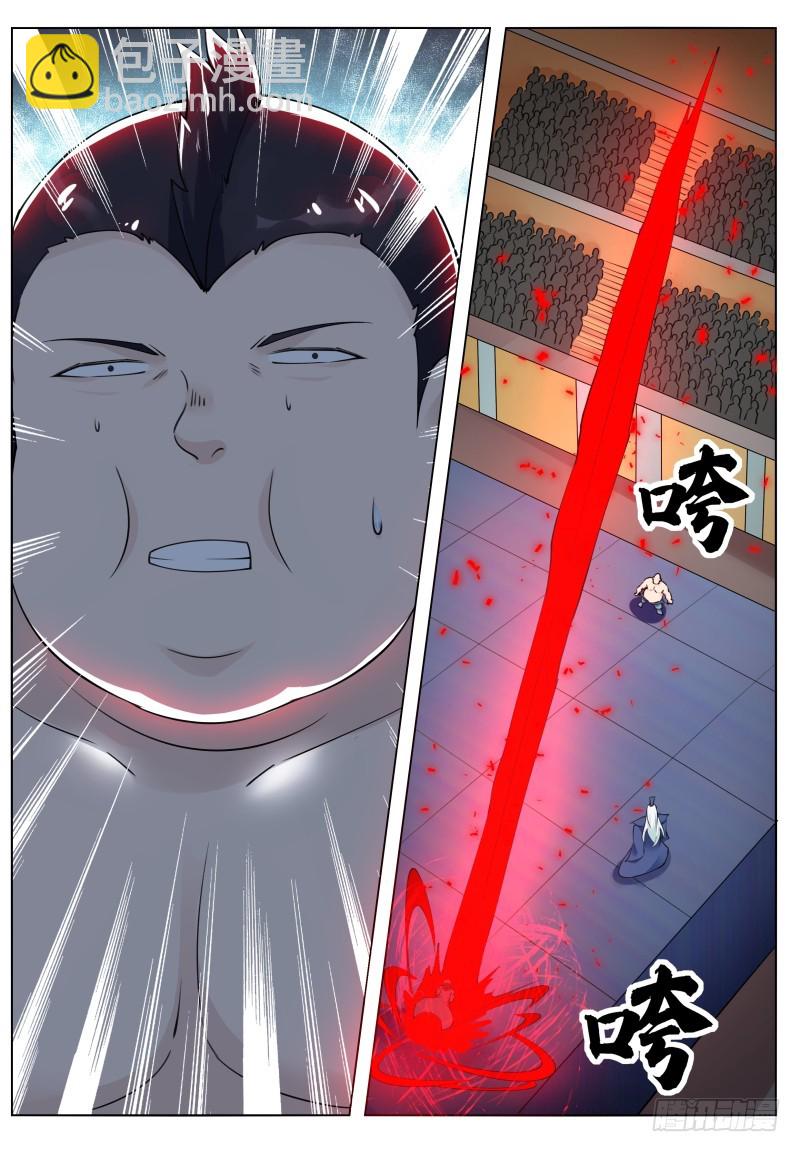 第72话 我也不是好欺负的-第73话