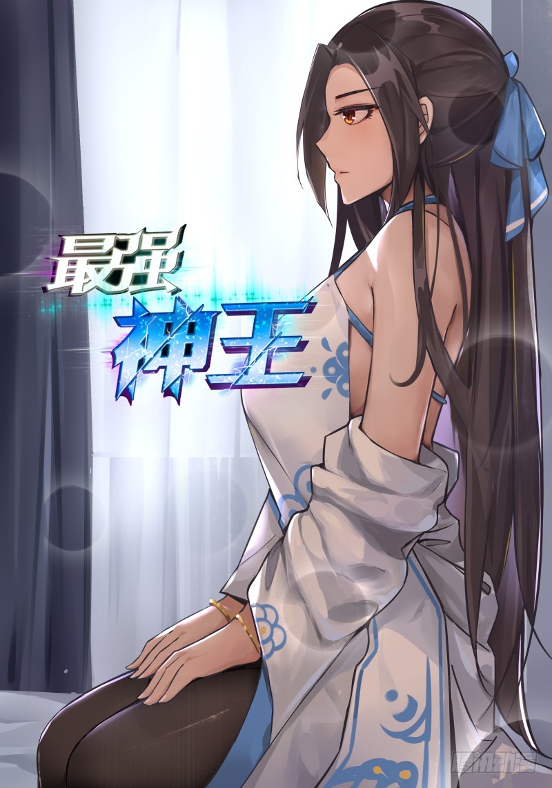 第74话 你再动下试试！-第75话