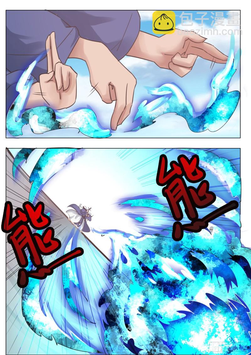 第90话 他，会来的&hellip;&hellip;-第91话