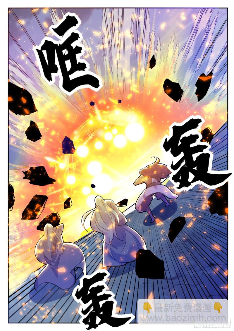 第92话 危险！-第93话