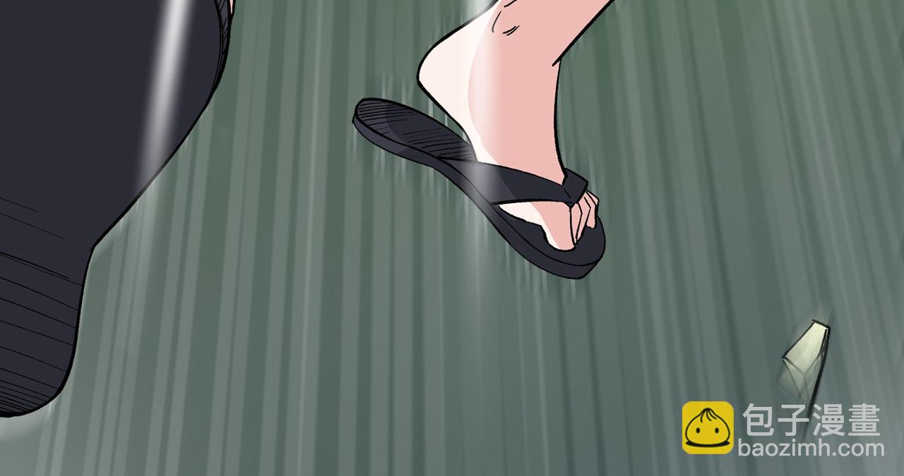 🍲最强神医混都市 第1话 山下果然好风光 第20页
