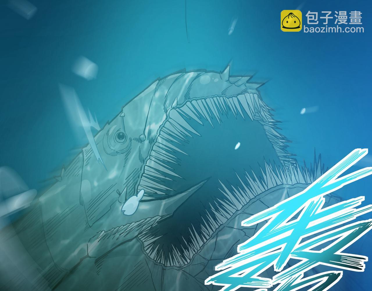 🍲最强神医混都市 第1话 山下果然好风光 第38页