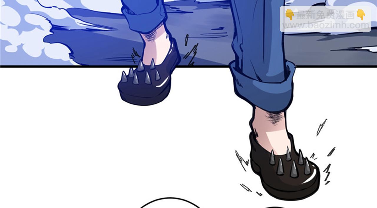 🍲最强神医混都市 第11话 保你再也嚣张不起来~ 第20页