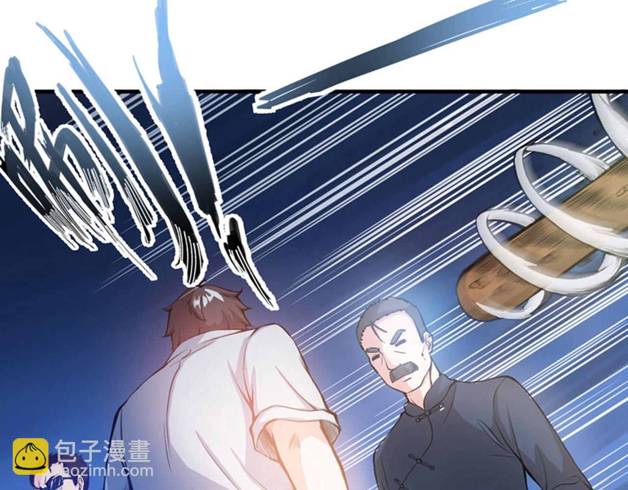 🍲最强神医混都市 第11话 保你再也嚣张不起来~ 第9页
