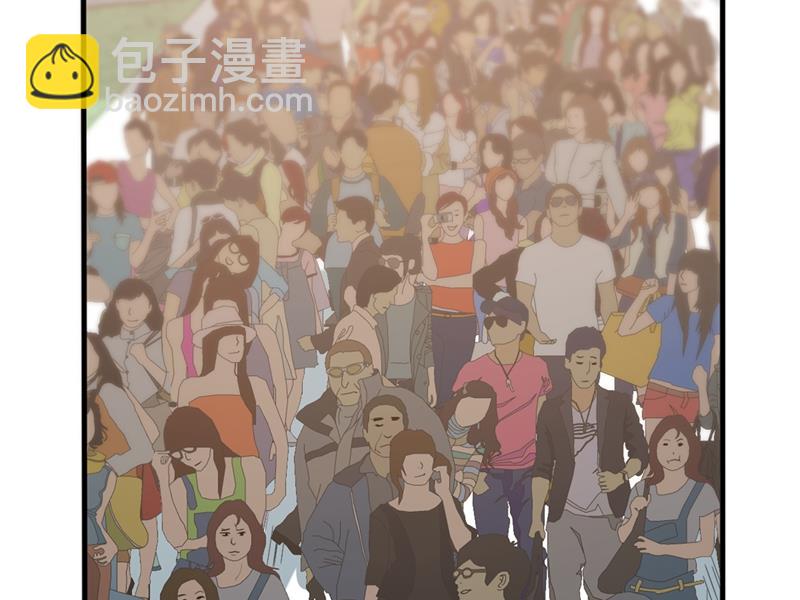 🍲最强神医混都市 救心丸一粒就见效！ 第18页