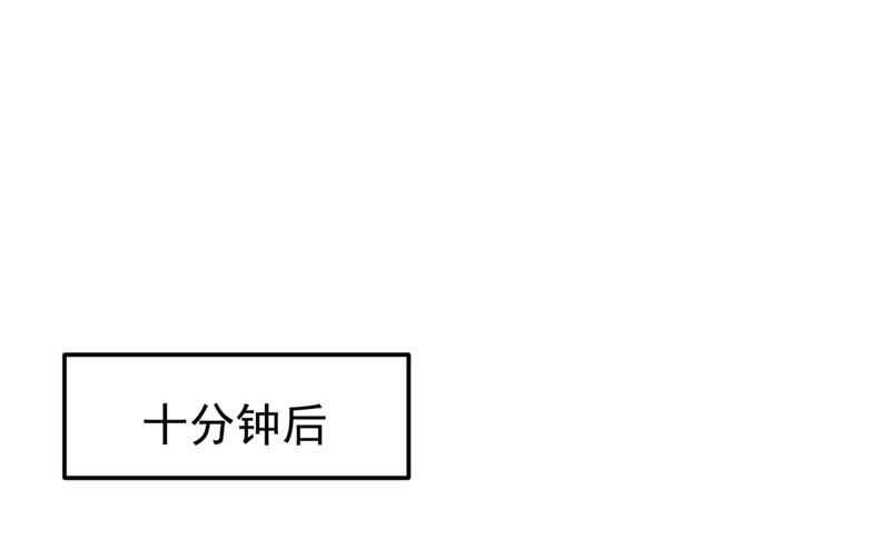 🍲最强神医混都市 绝技神空指的传人 第1页