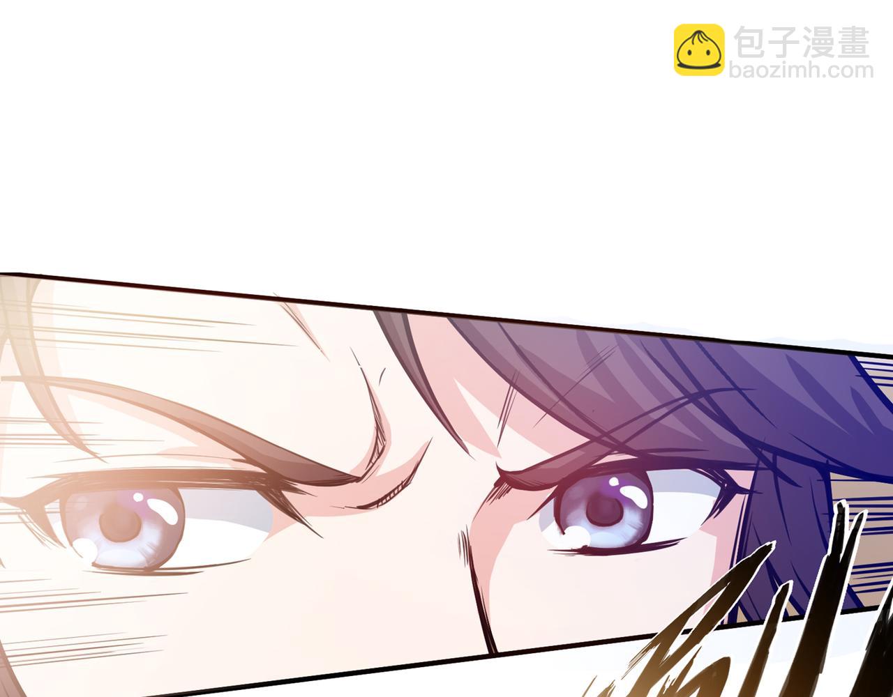 🍲最强神医混都市 第13话 以身相许报答你~ 第28页