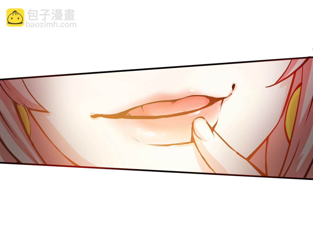 🍲最强神医混都市 第13话 以身相许报答你~ 第33页