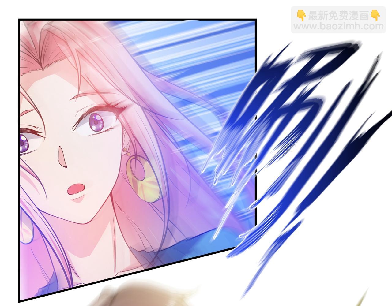 🍲最强神医混都市 第13话 以身相许报答你~ 第48页