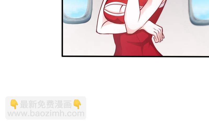 🍲最强神医混都市 自相残杀是什么鬼？ 第18页