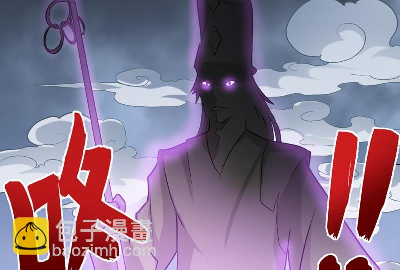 🍲最强神医混都市 自相残杀是什么鬼？ 第28页