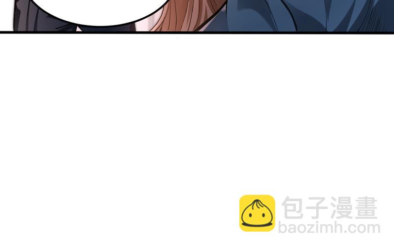 🍲最强神医混都市 自相残杀是什么鬼？ 第47页