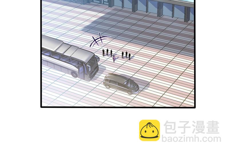 🍲最强神医混都市 我带了秘密武器！ 第11页