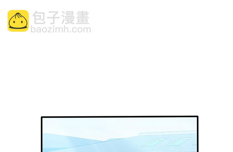 🍲最强神医混都市 我带了秘密武器！ 第9页